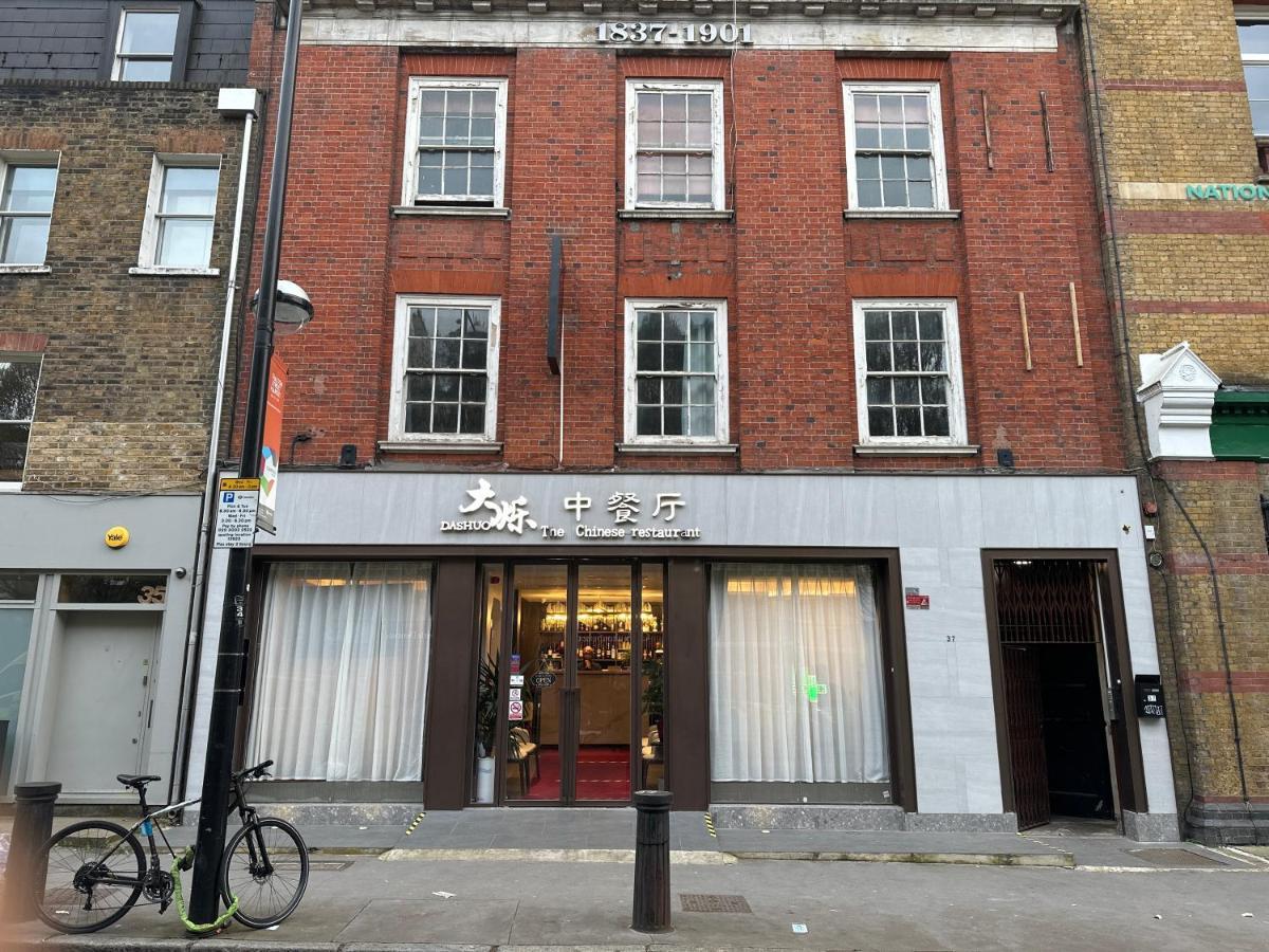 Kings Cross Guest House Лондон Екстериор снимка
